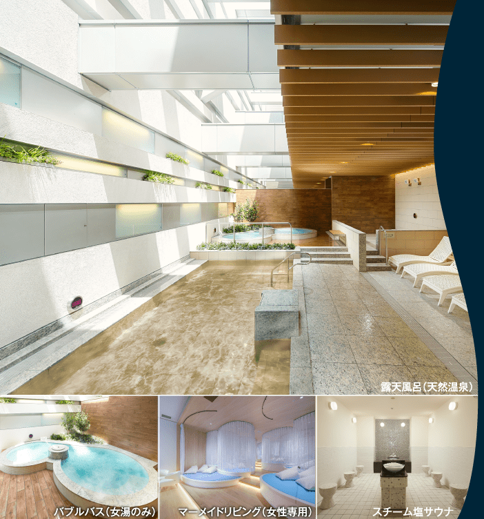 天然温泉 泉天空の湯 有明ガーデンimage