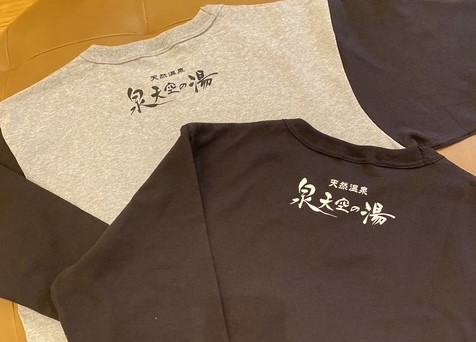 「祝5周年記念 オリジナルTシャツ販売」のご案内