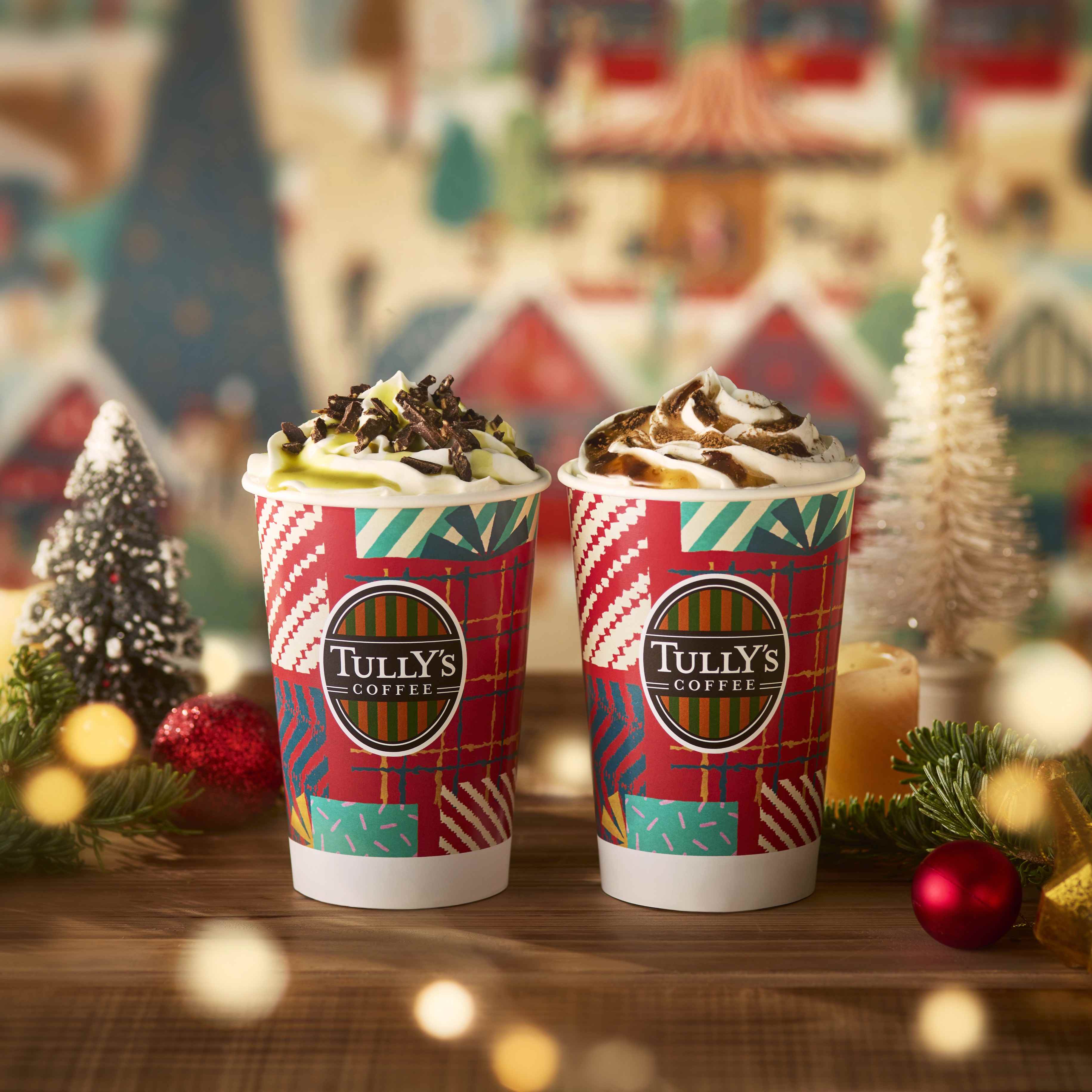 タリーズドバイチョコレートラテ、＆TEA ラムレーズンロイヤル