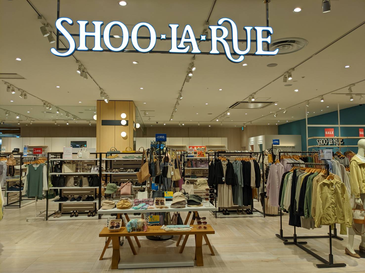 shoo la rue 住友不動産ショッピングシティ shoo la rue 住友不動産ショッピングシティ
