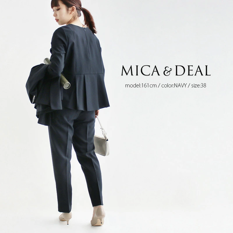 MICA&DEAL 】バックプリーツセットアップ | 住友不動産ショッピングシティ