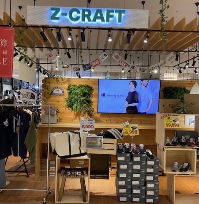 Z-CRAFT | 住友不動産ショッピングシティ