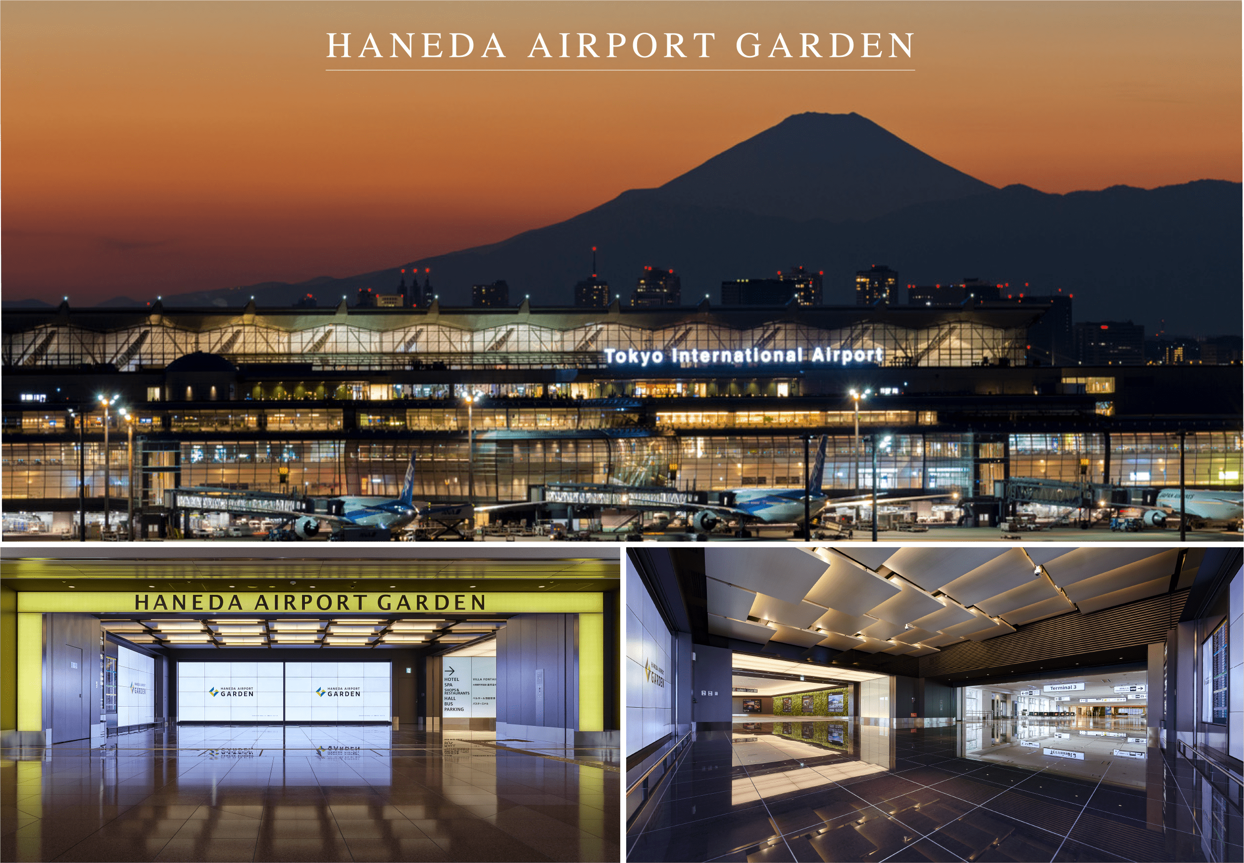 HANEDA AIRPORT GARDEN