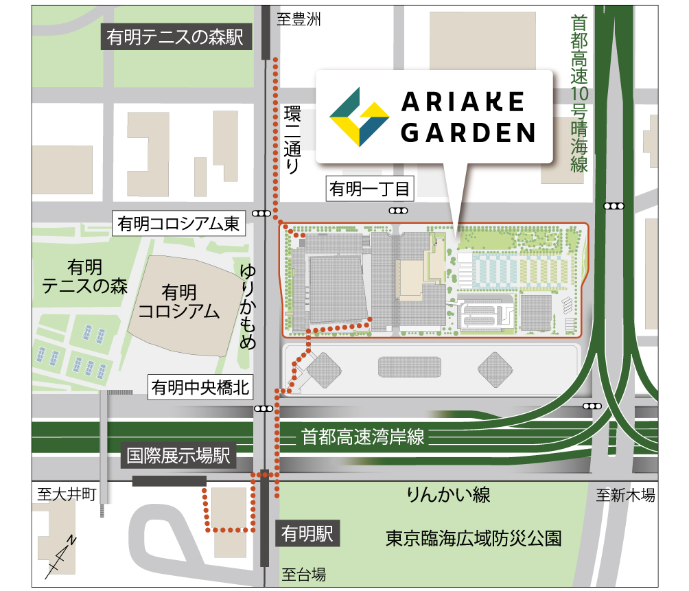 アクセス 有明ガーデン 住友不動産が運営する臨海副都心を進化させる複合型商業施設 住友不動産ショッピングシティ