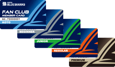 江東ブルーシャークス