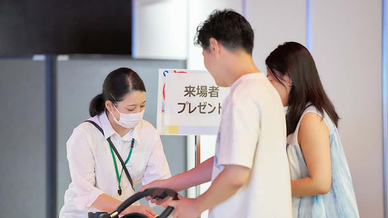 配布品の写真
