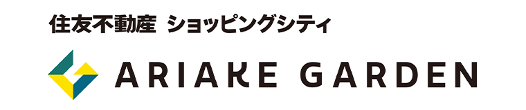 住友不動産ショッピングシティ ARIAKE GARDEN