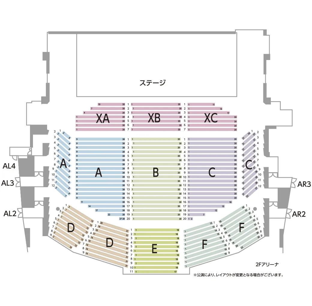 2F／アリーナ パターンA