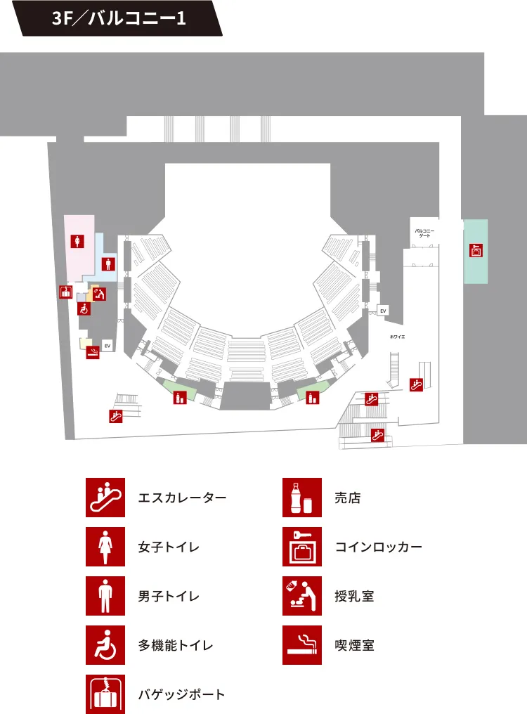 3F／バルコニー1