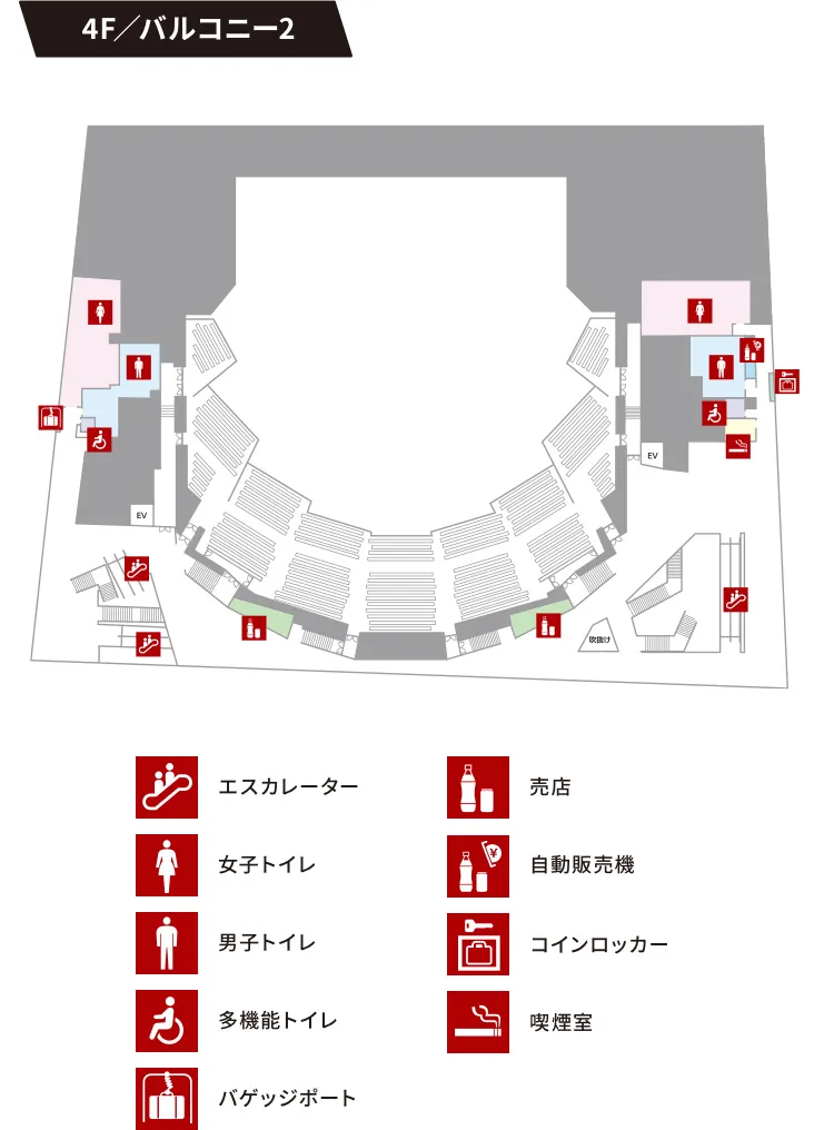 4F／バルコニー2