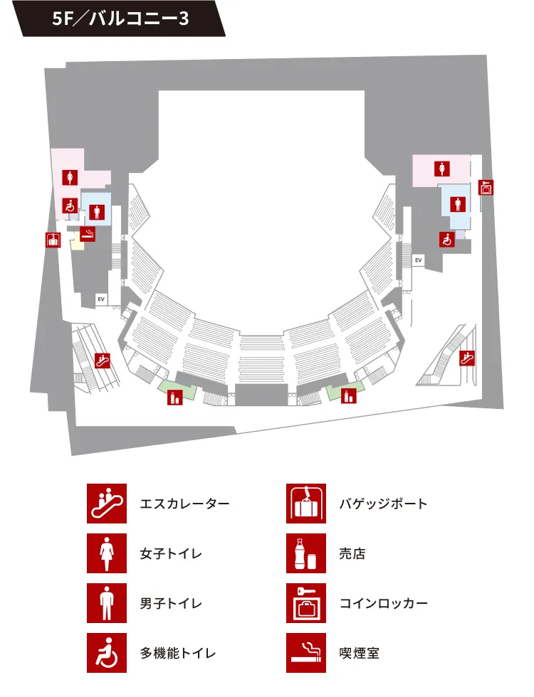 5F／バルコニー3