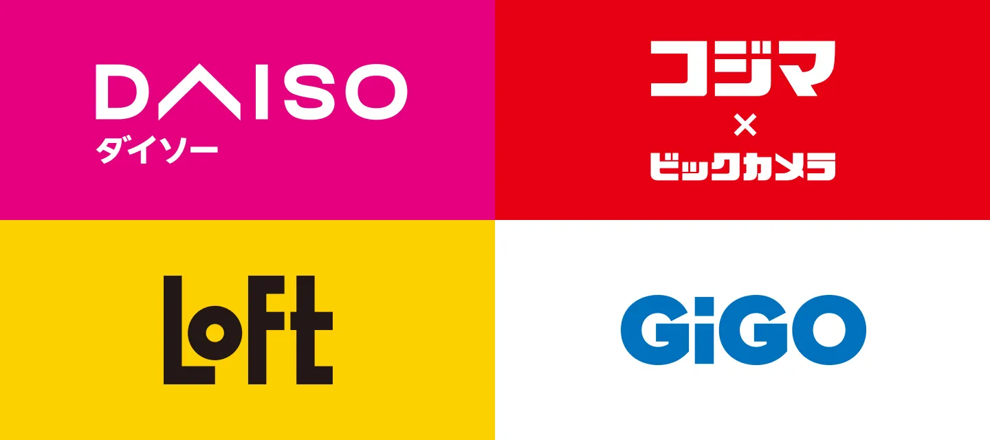 店舗ロゴ/DAISO・コジマxビックカメラ・LOFT・GiGO